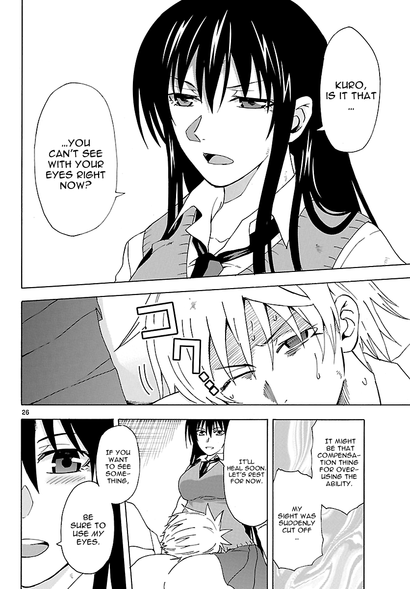 Read DCD Diamond Cut Diamond EN Manga Online