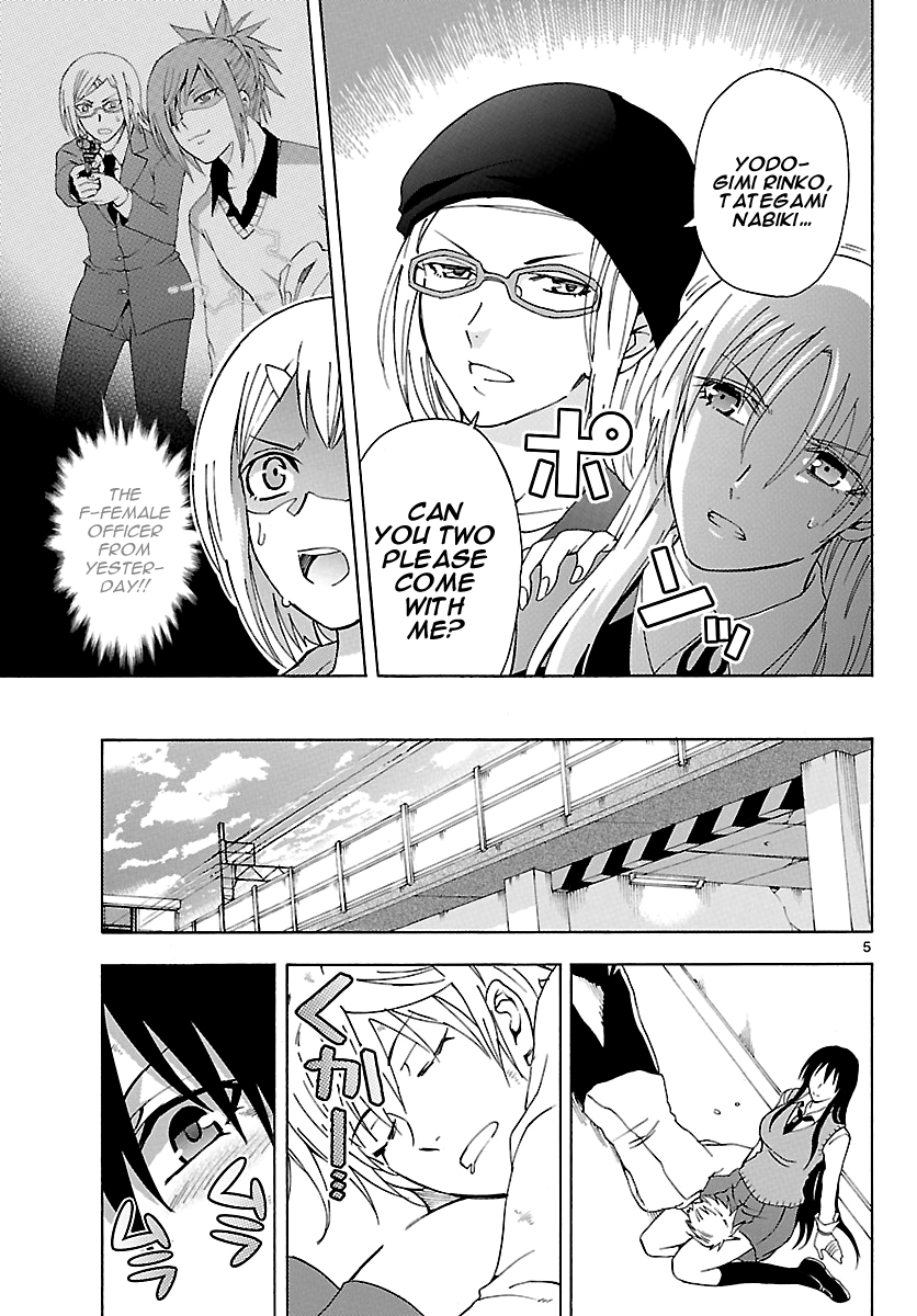 Read DCD Diamond Cut Diamond EN Manga Online