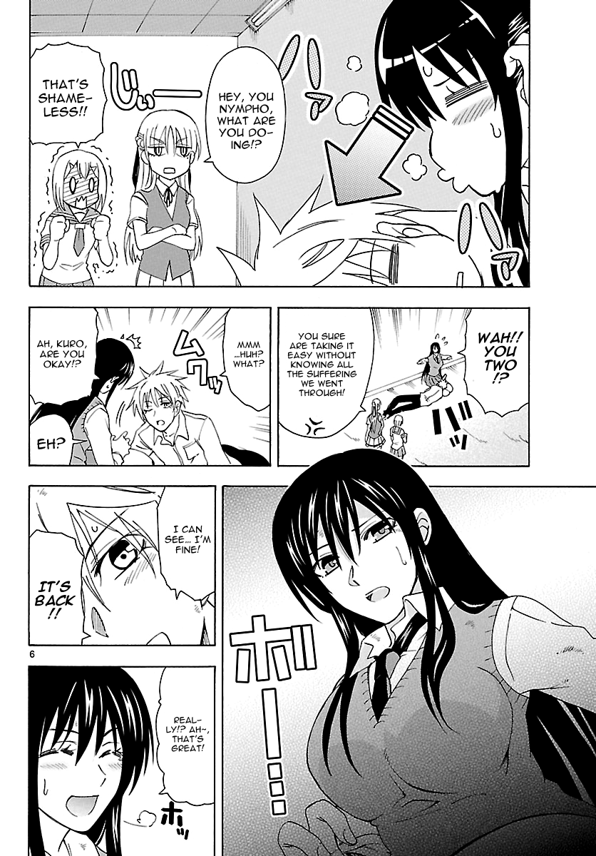 Read DCD Diamond Cut Diamond EN Manga Online