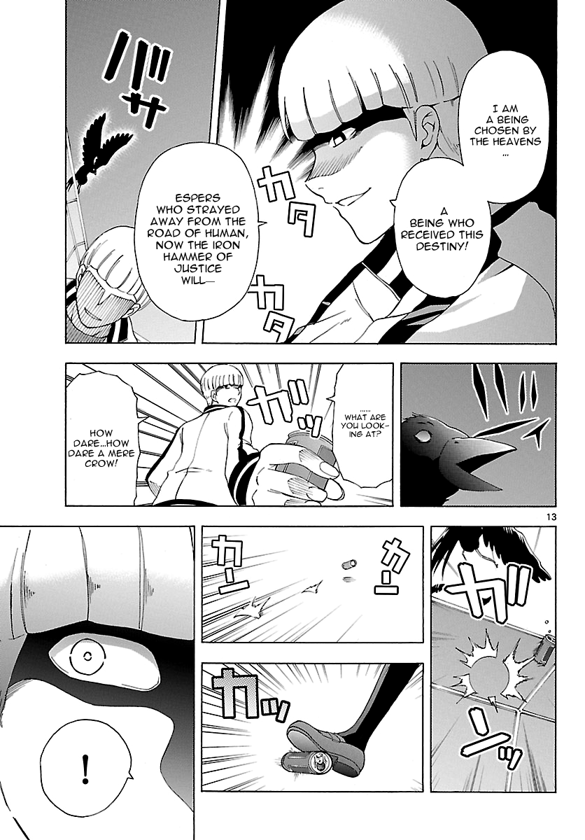 Read DCD Diamond Cut Diamond EN Manga Online