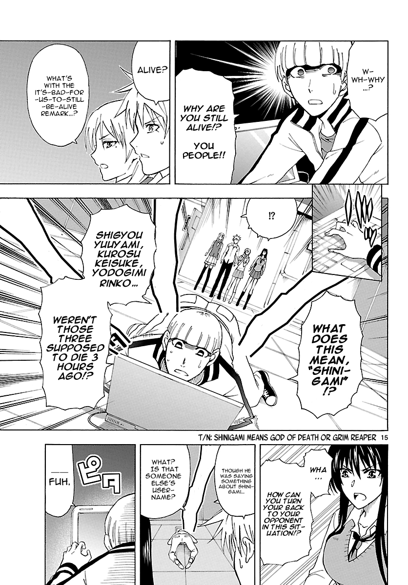 Read DCD Diamond Cut Diamond EN Manga Online