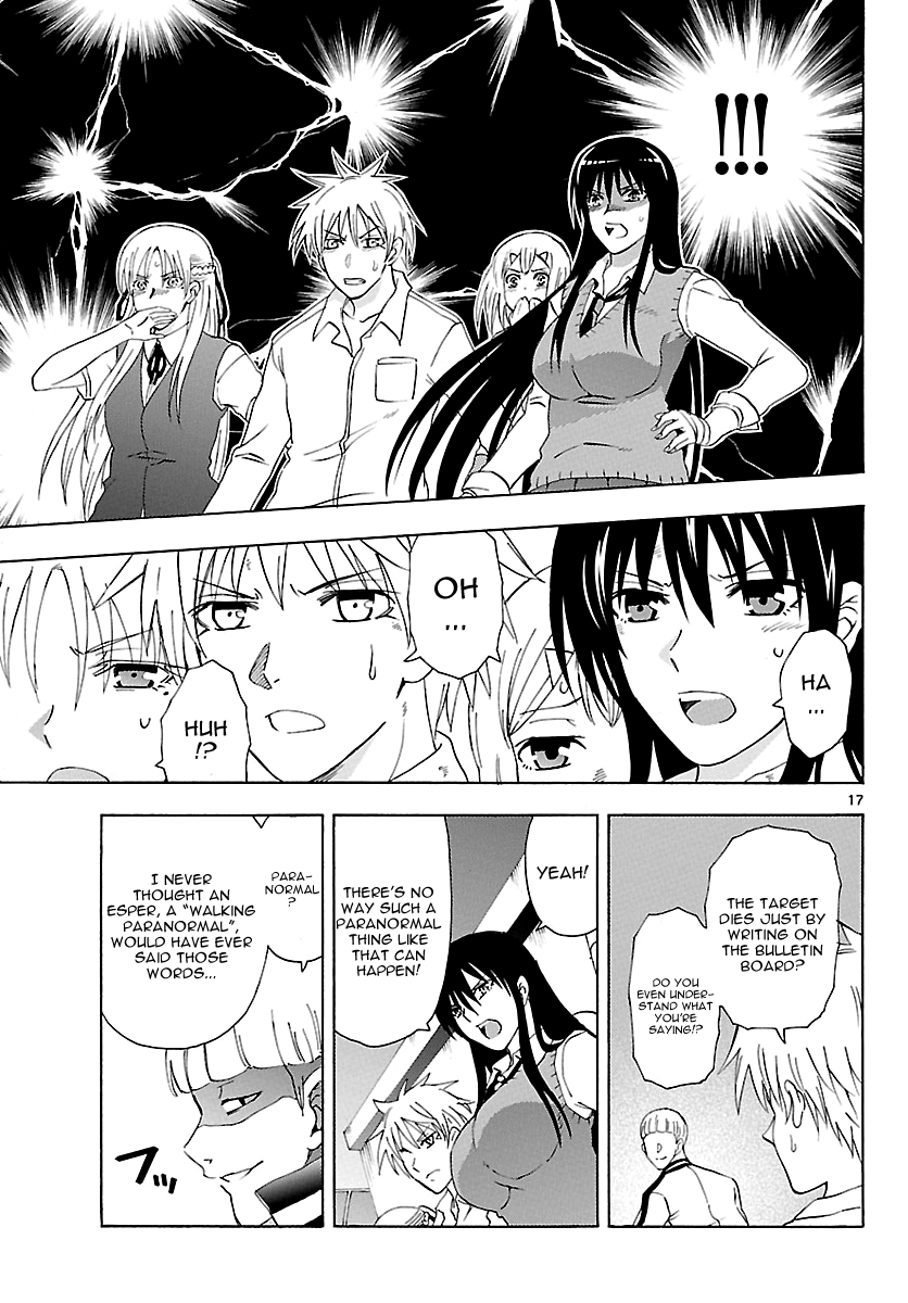 Read DCD Diamond Cut Diamond EN Manga Online