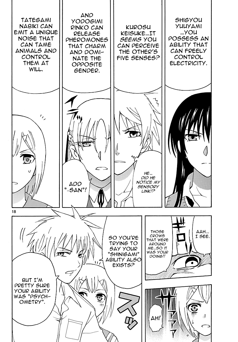 Read DCD Diamond Cut Diamond EN Manga Online
