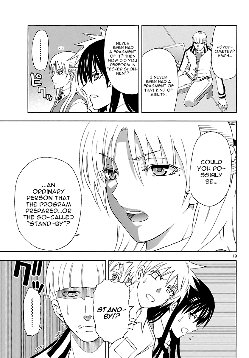 Read DCD Diamond Cut Diamond EN Manga Online