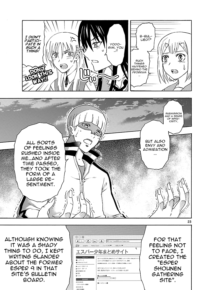 Read DCD Diamond Cut Diamond EN Manga Online