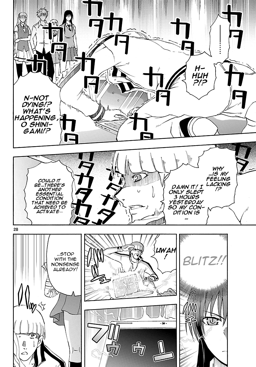 Read DCD Diamond Cut Diamond EN Manga Online