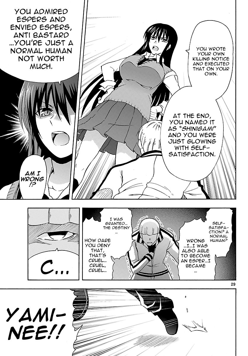 Read DCD Diamond Cut Diamond EN Manga Online