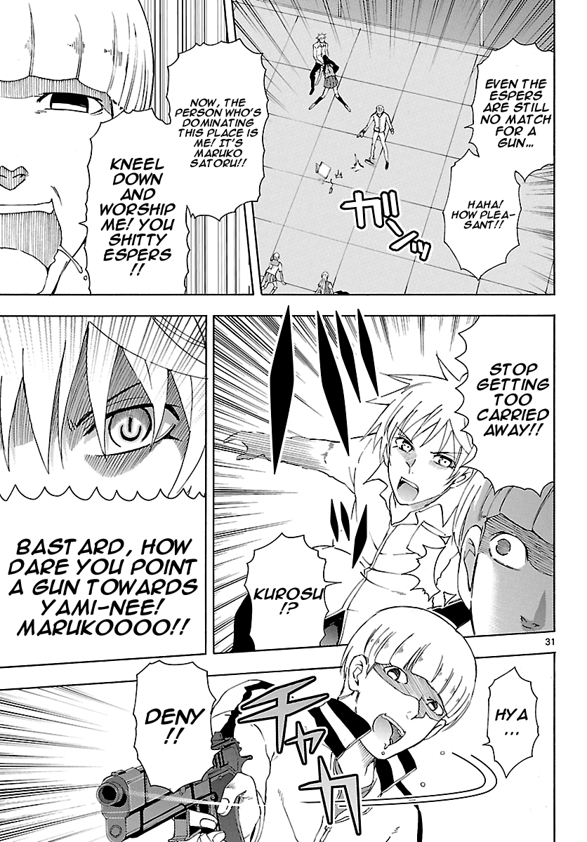 Read DCD Diamond Cut Diamond EN Manga Online