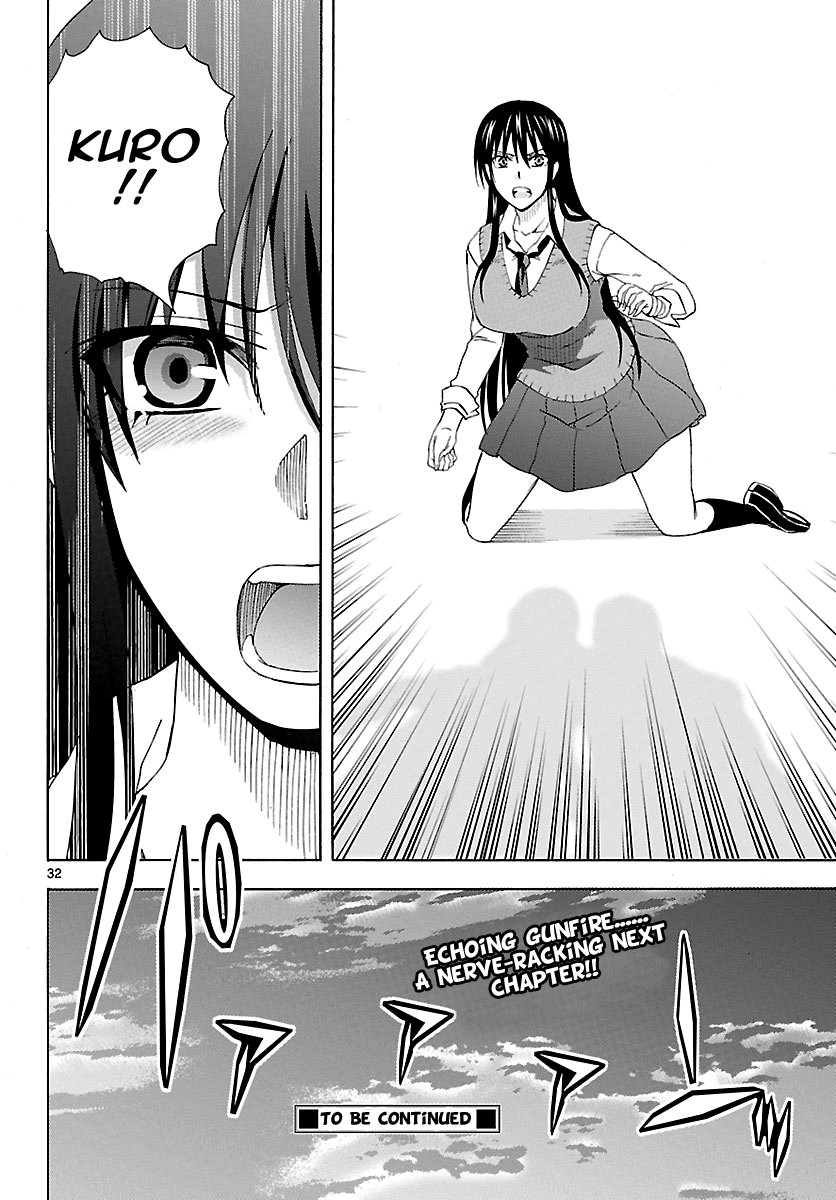 Read DCD Diamond Cut Diamond EN Manga Online