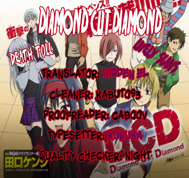 Read DCD Diamond Cut Diamond EN Manga Online