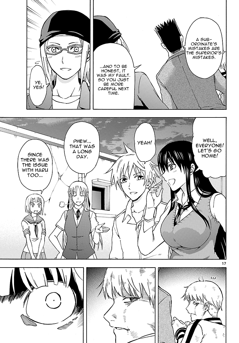 Read DCD Diamond Cut Diamond EN Manga Online