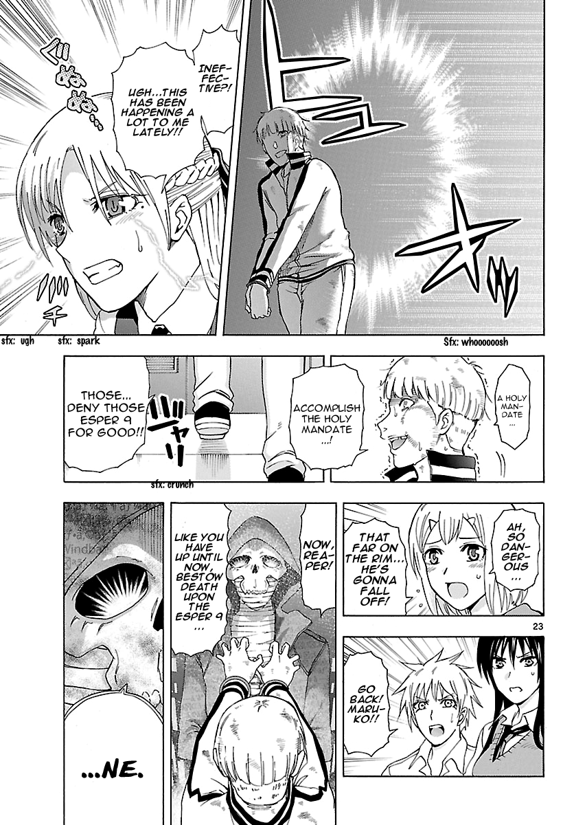 Read DCD Diamond Cut Diamond EN Manga Online