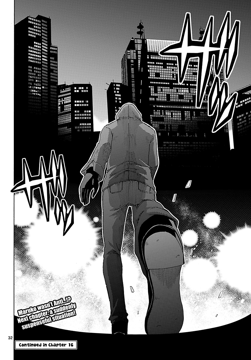 Read DCD Diamond Cut Diamond EN Manga Online