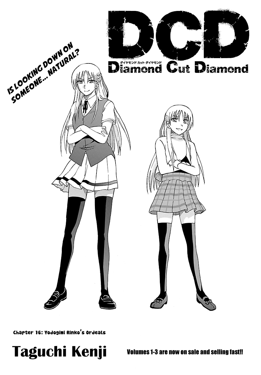 Read DCD Diamond Cut Diamond EN Manga Online