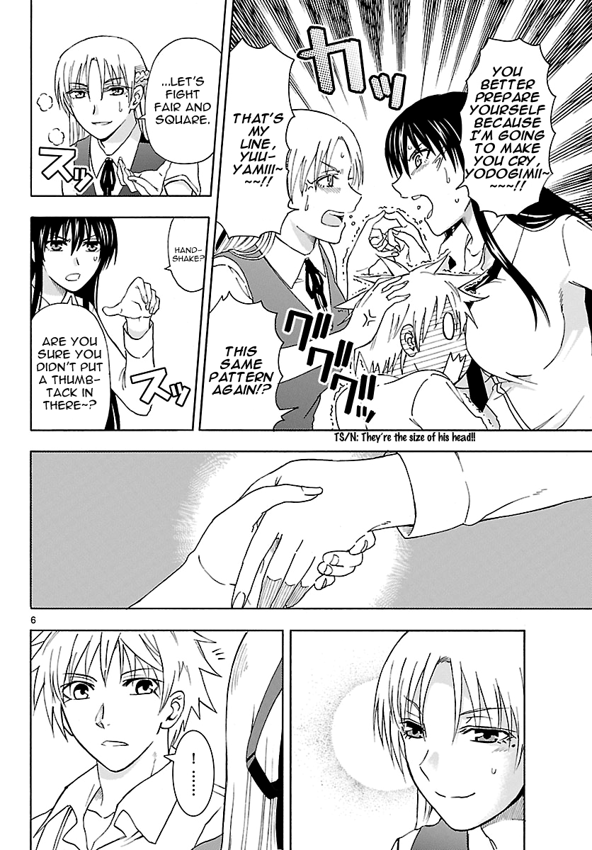 Read DCD Diamond Cut Diamond EN Manga Online