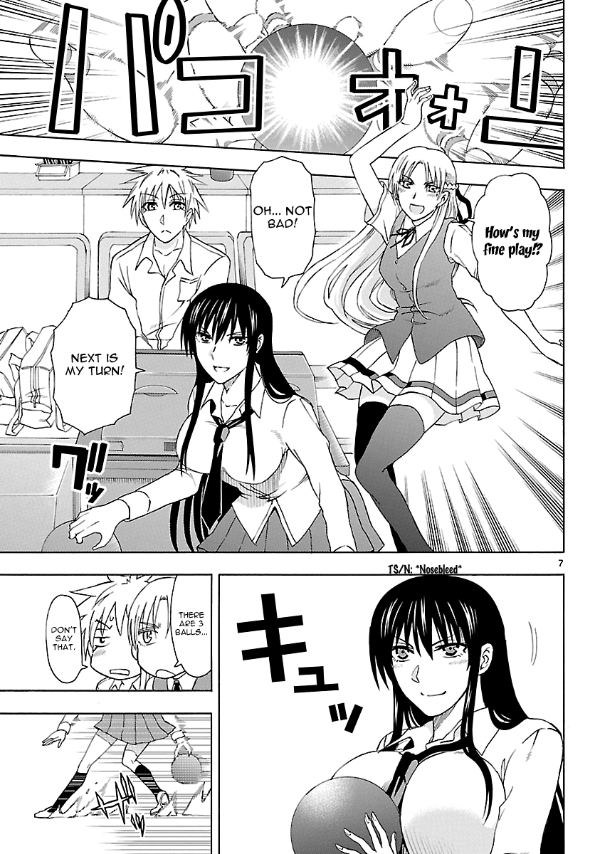 Read DCD Diamond Cut Diamond EN Manga Online