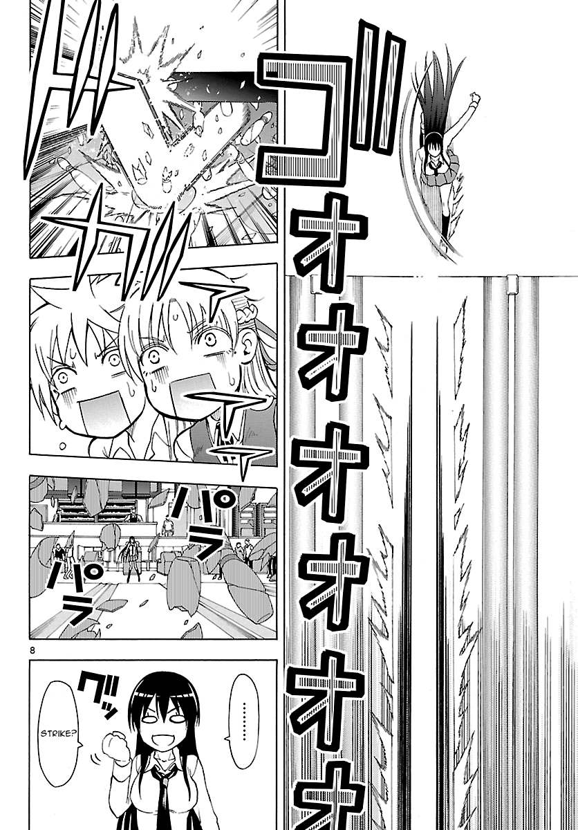 Read DCD Diamond Cut Diamond EN Manga Online