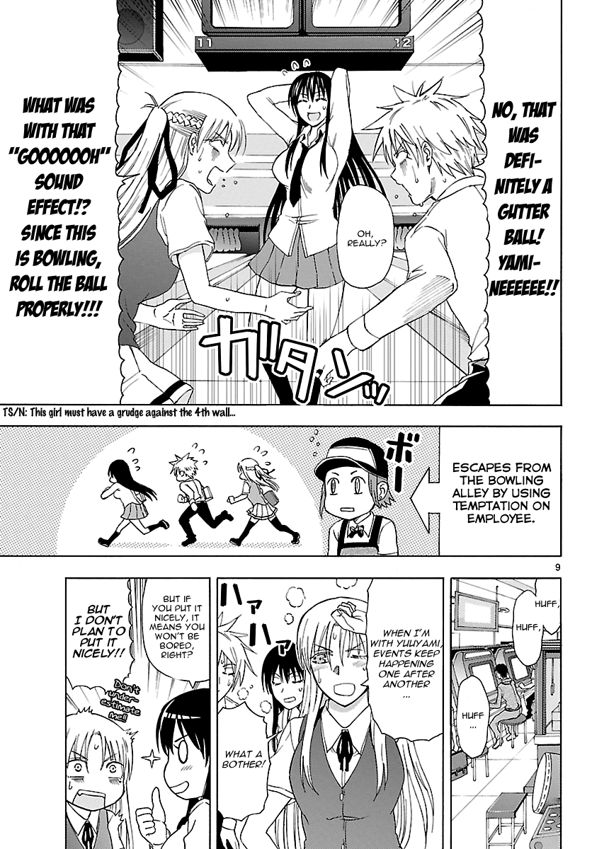 Read DCD Diamond Cut Diamond EN Manga Online