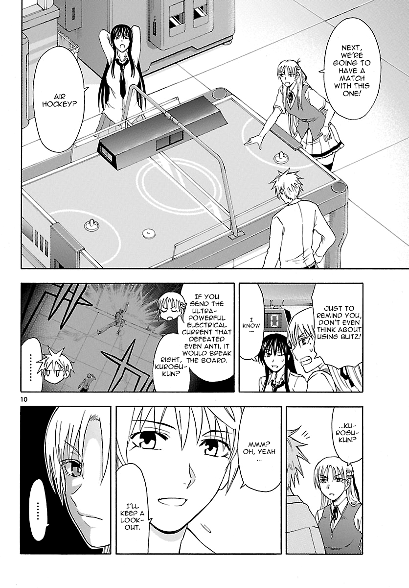 Read DCD Diamond Cut Diamond EN Manga Online