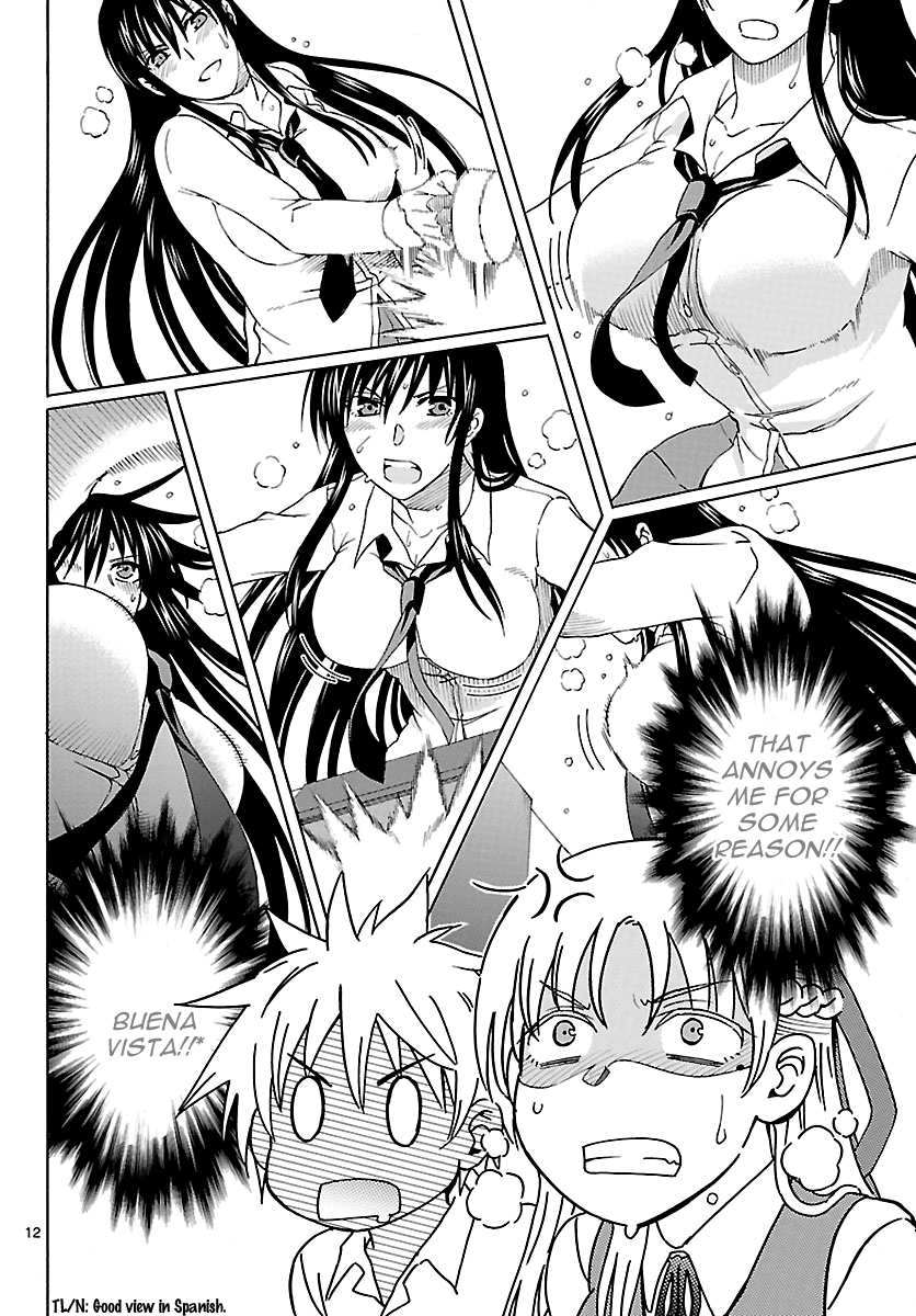 Read DCD Diamond Cut Diamond EN Manga Online