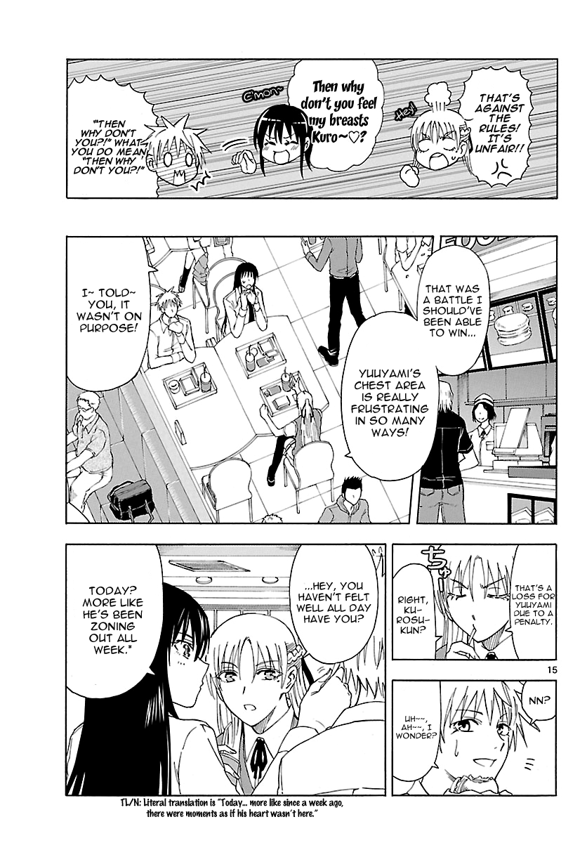 Read DCD Diamond Cut Diamond EN Manga Online