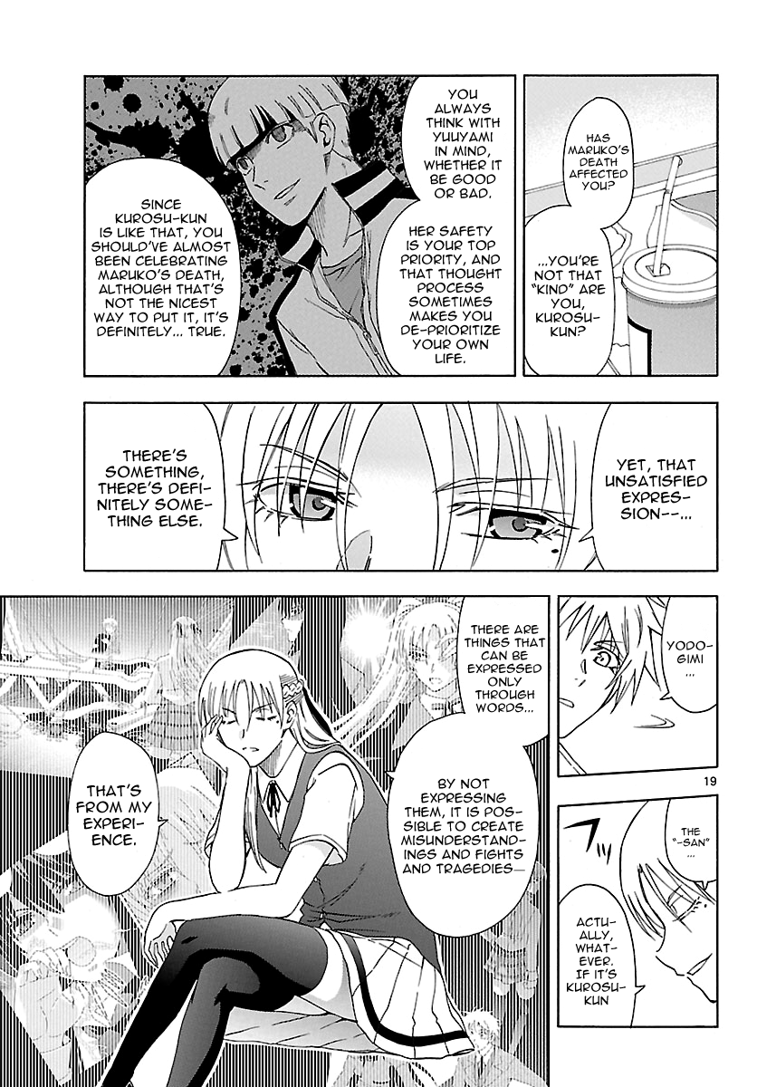 Read DCD Diamond Cut Diamond EN Manga Online