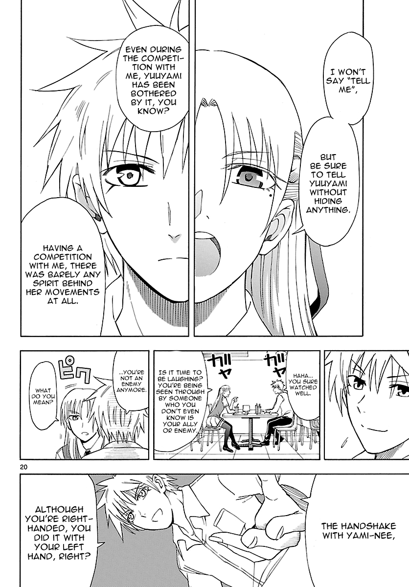 Read DCD Diamond Cut Diamond EN Manga Online