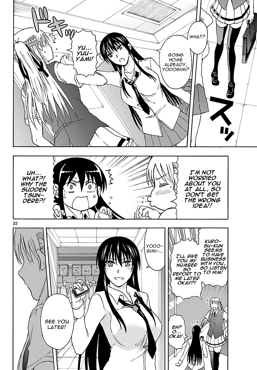 Read DCD Diamond Cut Diamond EN Manga Online