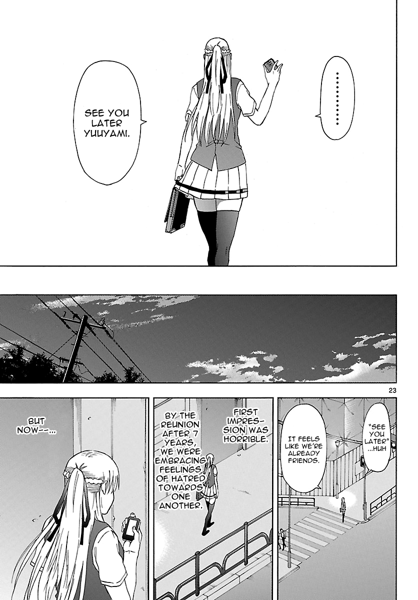 Read DCD Diamond Cut Diamond EN Manga Online