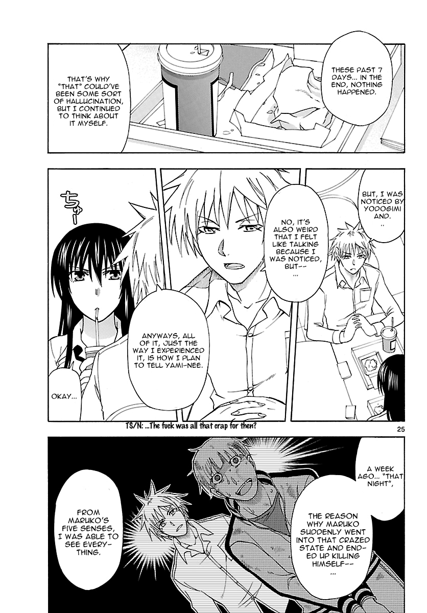 Read DCD Diamond Cut Diamond EN Manga Online