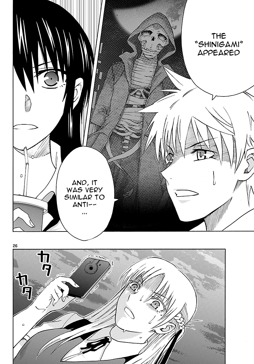Read DCD Diamond Cut Diamond EN Manga Online