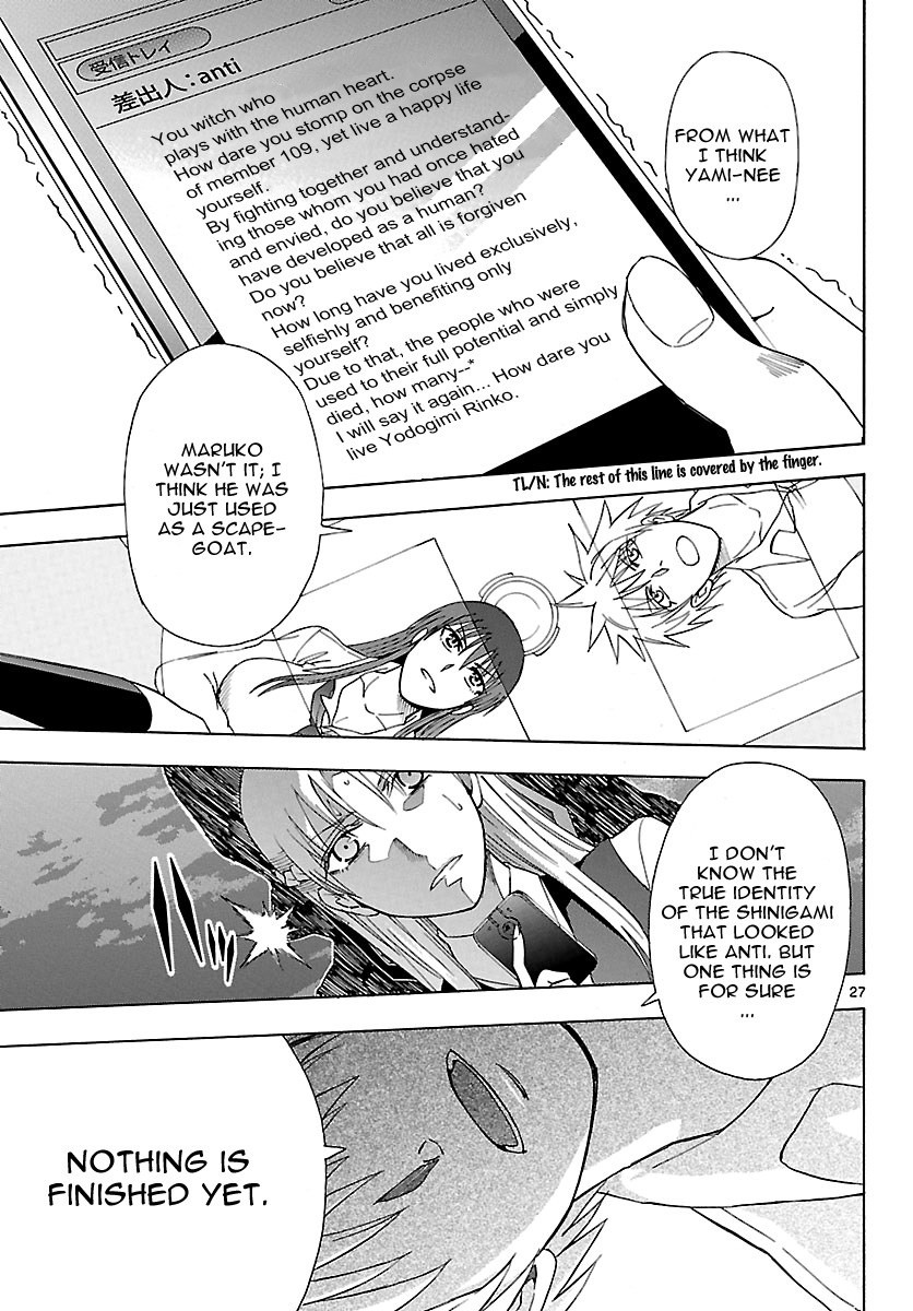 Read DCD Diamond Cut Diamond EN Manga Online