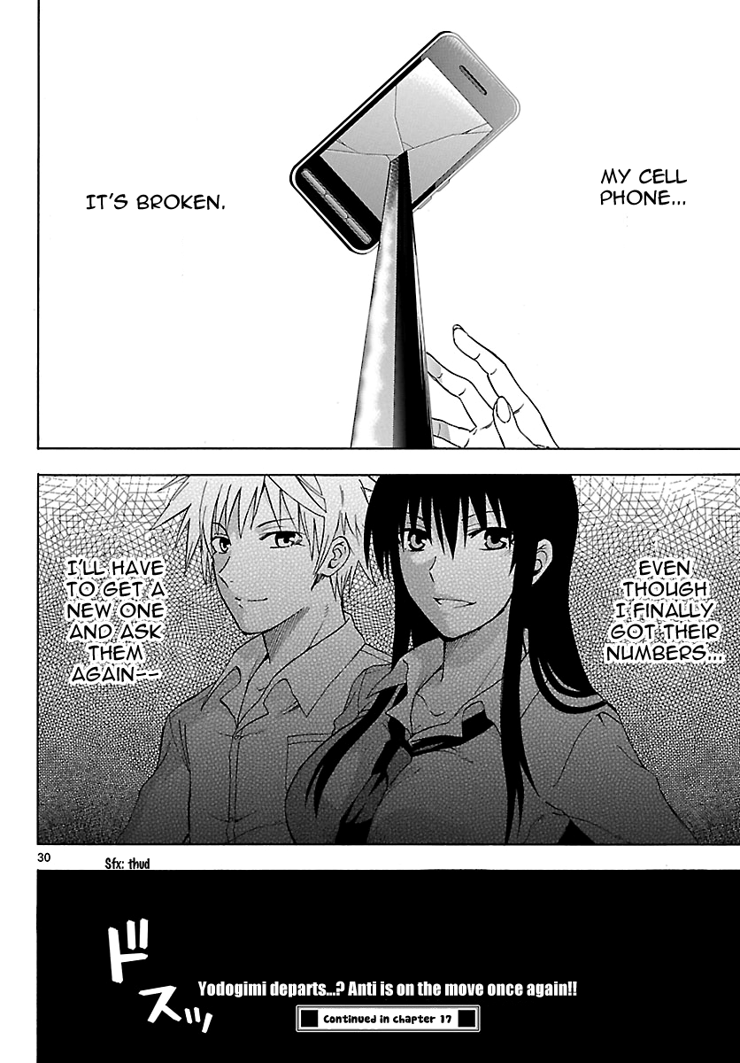 Read DCD Diamond Cut Diamond EN Manga Online