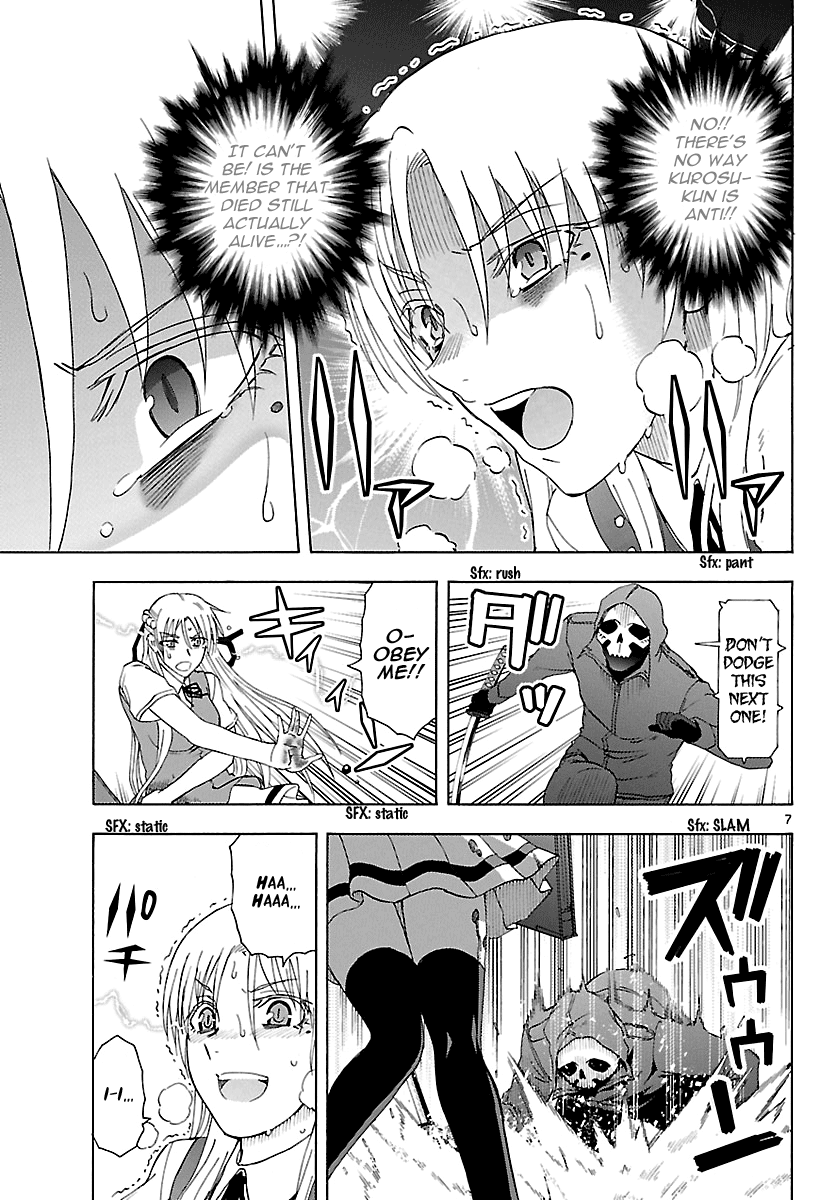 Read DCD Diamond Cut Diamond EN Manga Online