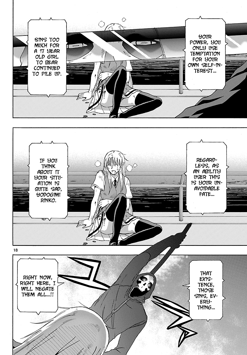 Read DCD Diamond Cut Diamond EN Manga Online