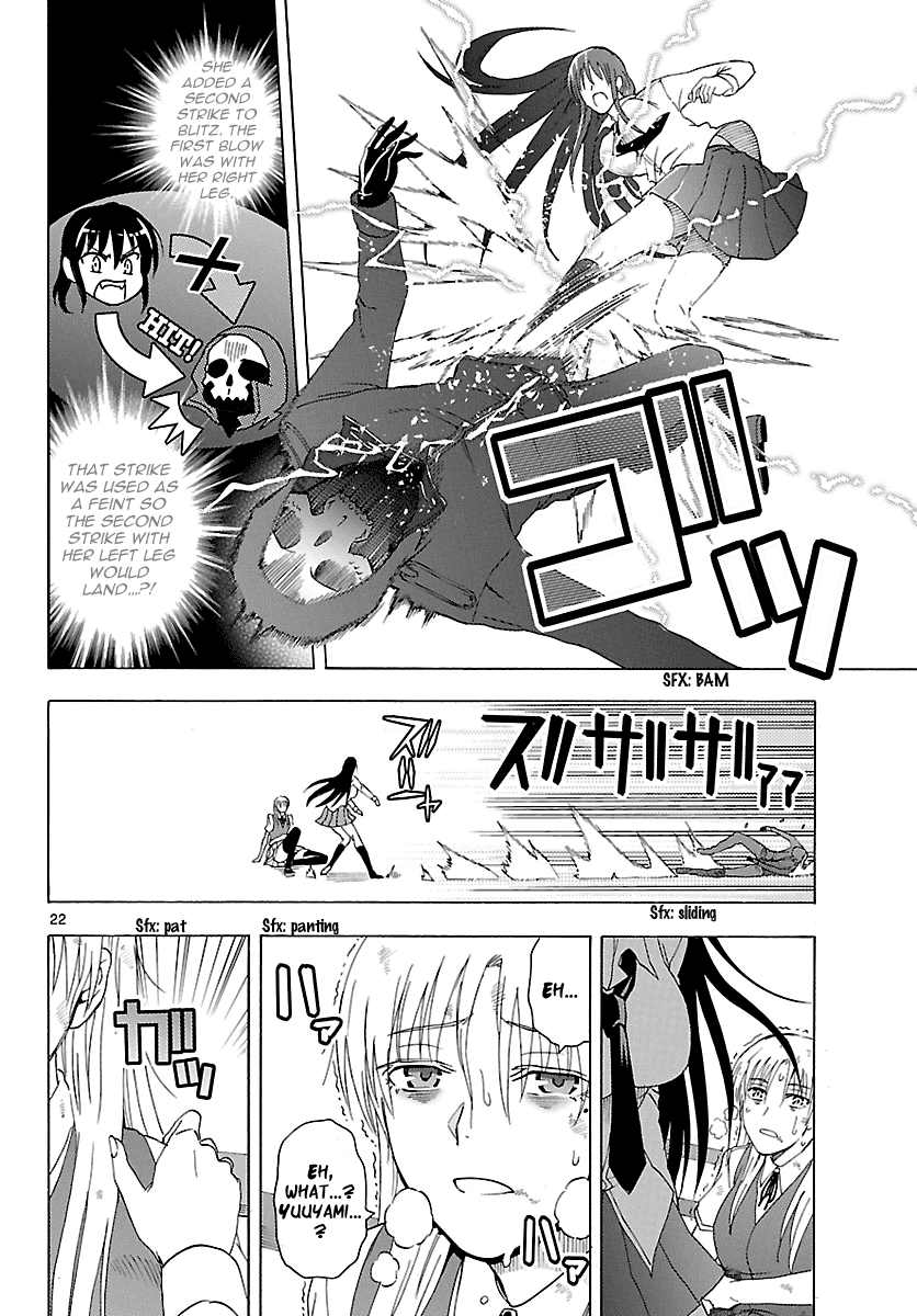 Read DCD Diamond Cut Diamond EN Manga Online