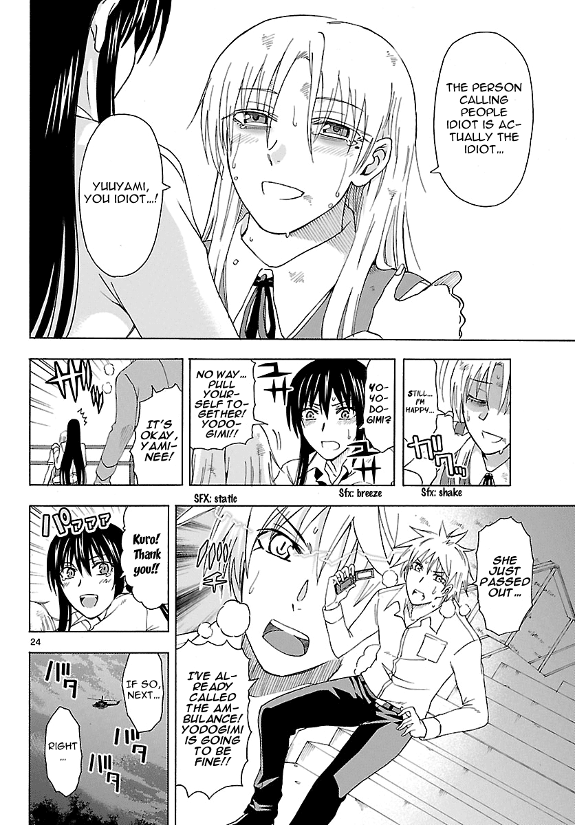 Read DCD Diamond Cut Diamond EN Manga Online