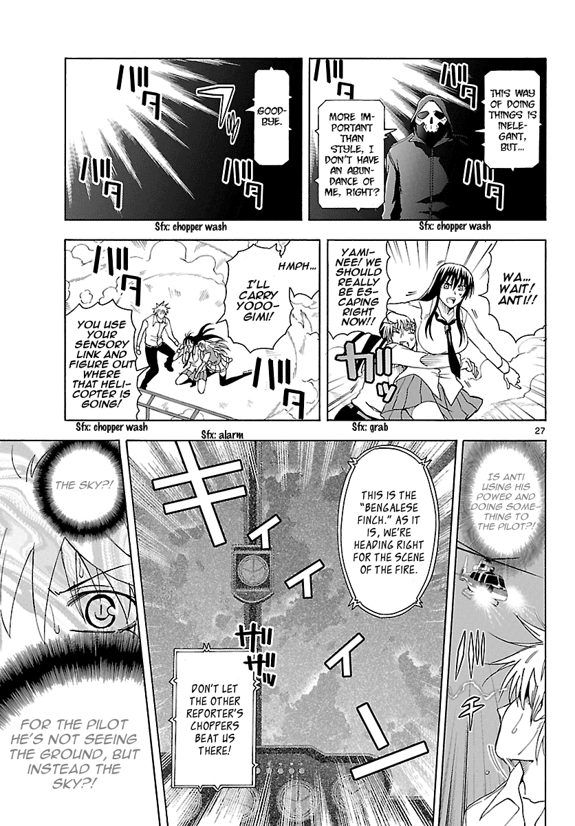 Read DCD Diamond Cut Diamond EN Manga Online