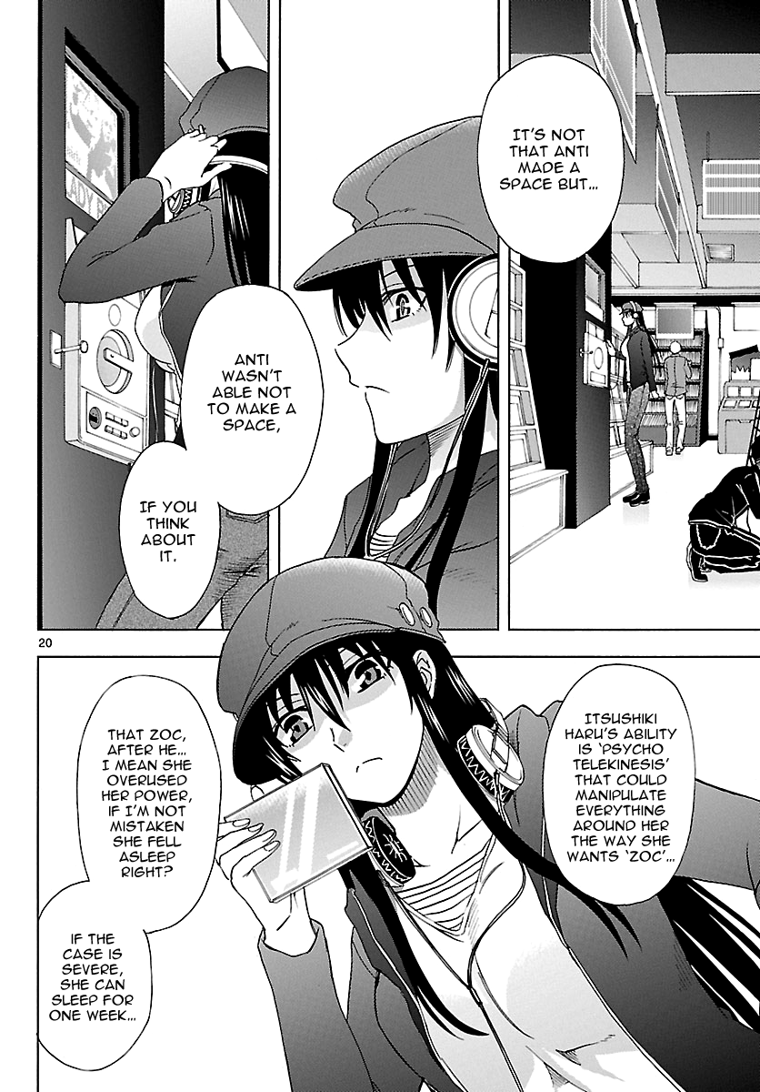 Read DCD Diamond Cut Diamond EN Manga Online