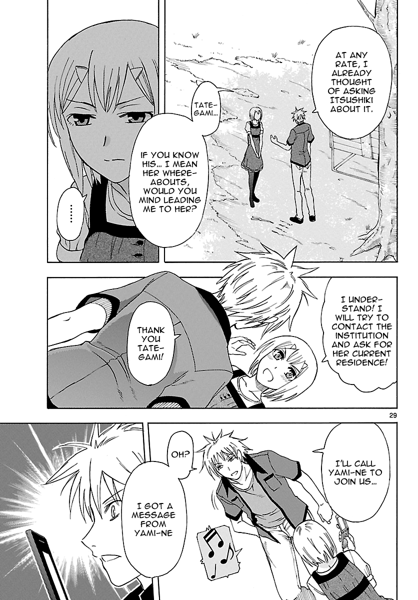 Read DCD Diamond Cut Diamond EN Manga Online