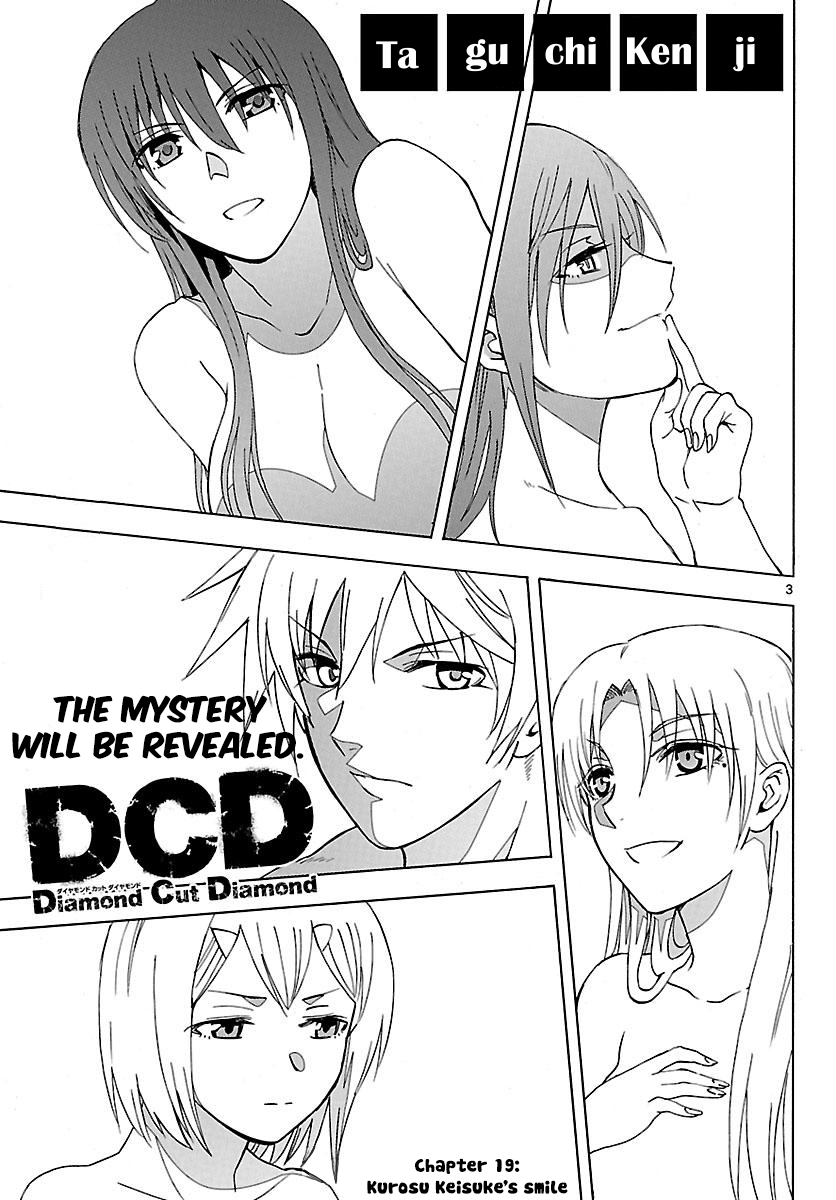 Read DCD Diamond Cut Diamond EN Manga Online