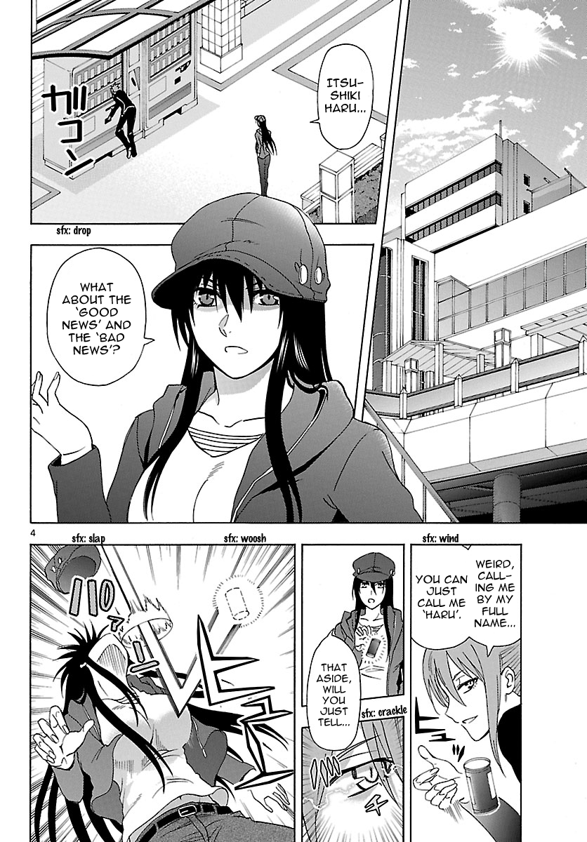 Read DCD Diamond Cut Diamond EN Manga Online