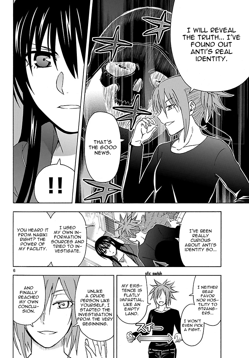 Read DCD Diamond Cut Diamond EN Manga Online