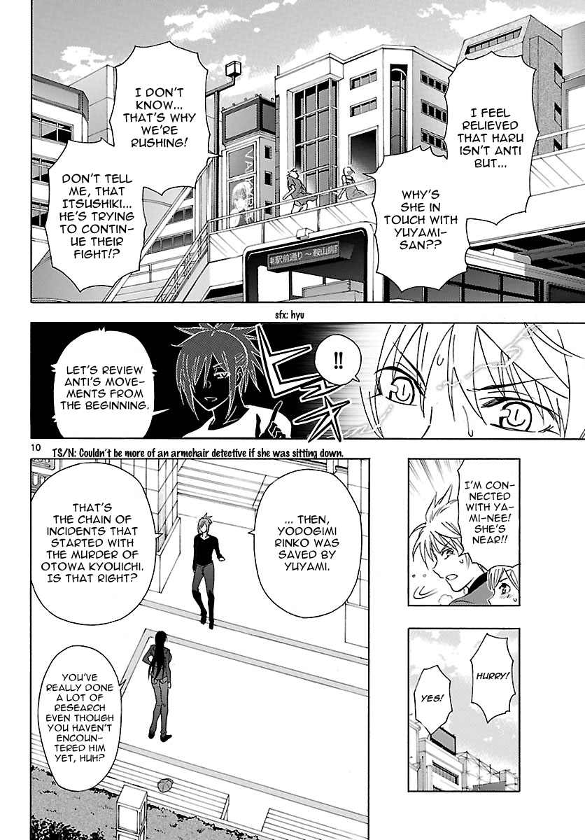 Read DCD Diamond Cut Diamond EN Manga Online