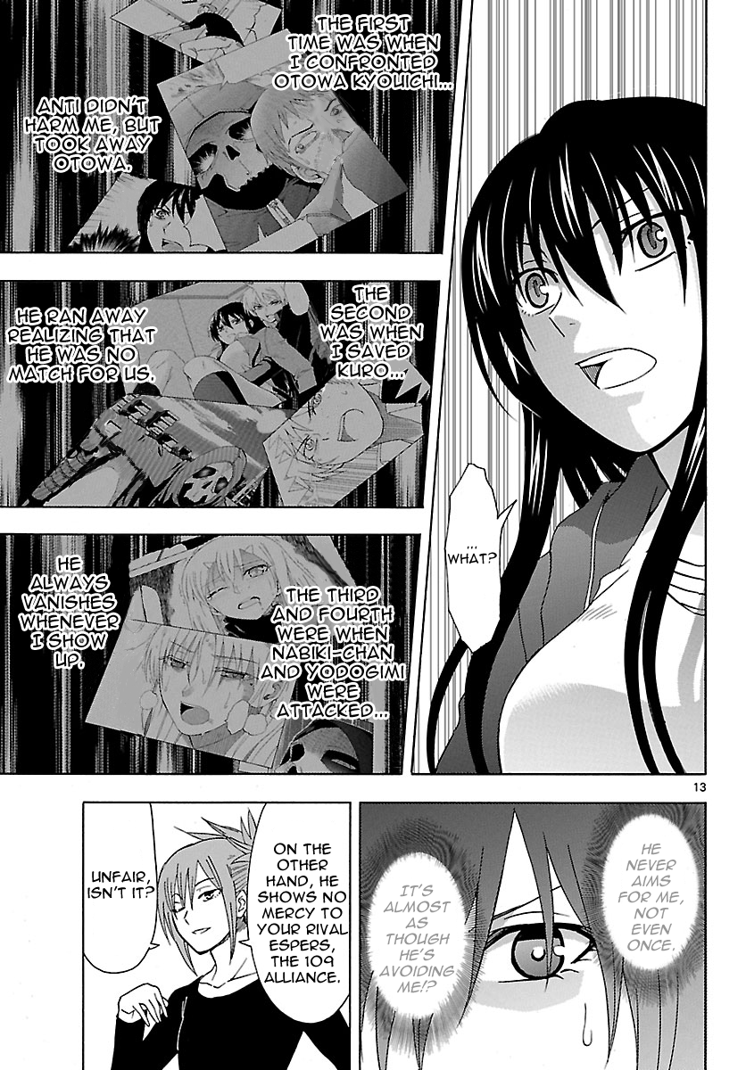 Read DCD Diamond Cut Diamond EN Manga Online