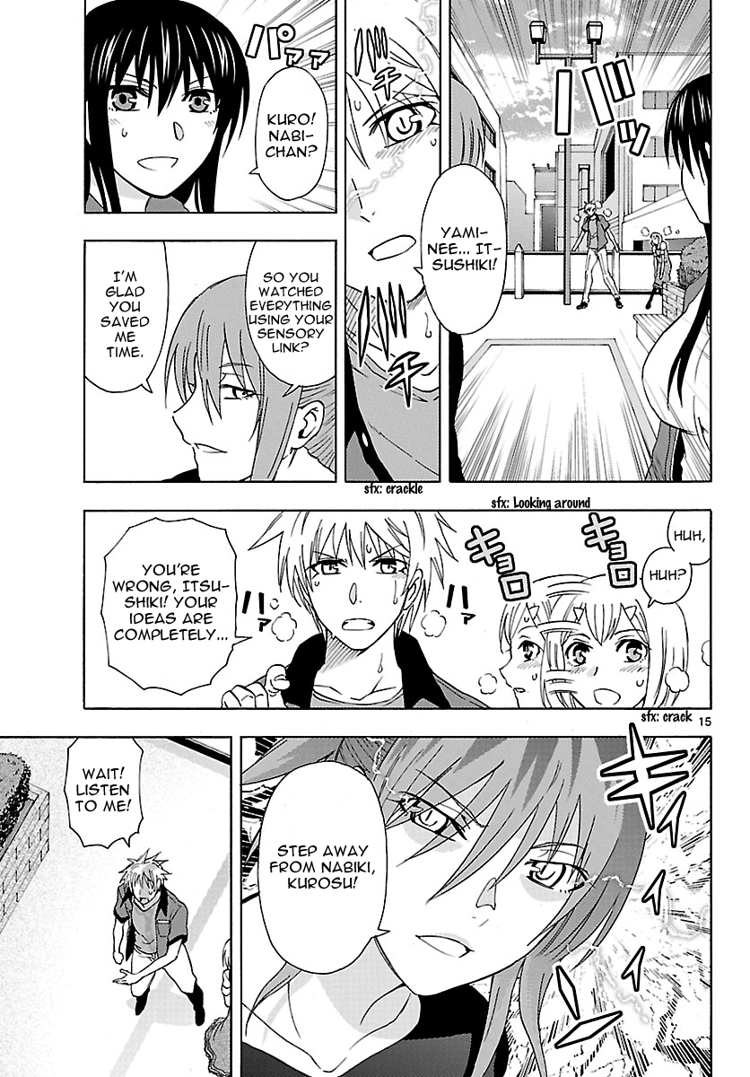 Read DCD Diamond Cut Diamond EN Manga Online