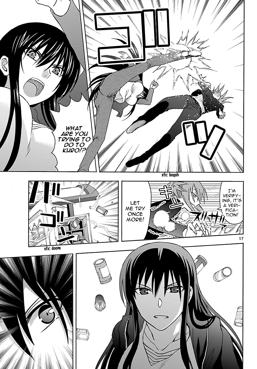 Read DCD Diamond Cut Diamond EN Manga Online