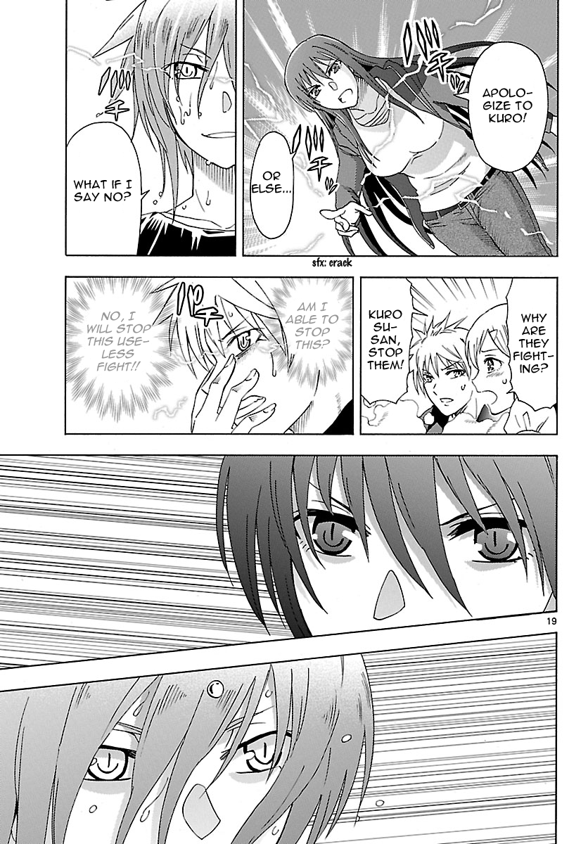 Read DCD Diamond Cut Diamond EN Manga Online