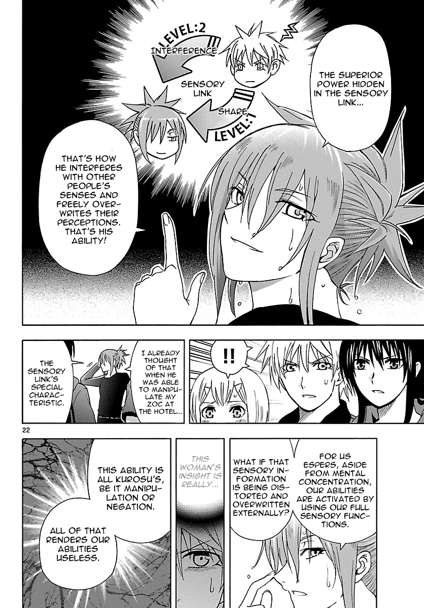 Read DCD Diamond Cut Diamond EN Manga Online