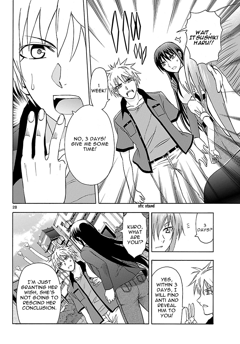 Read DCD Diamond Cut Diamond EN Manga Online